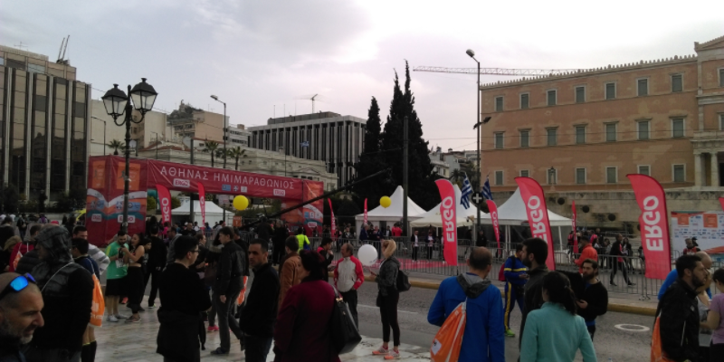 imimarathonios 1 imimarathonios 1
