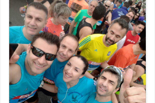 imimarathonios 2 imimarathonios 2