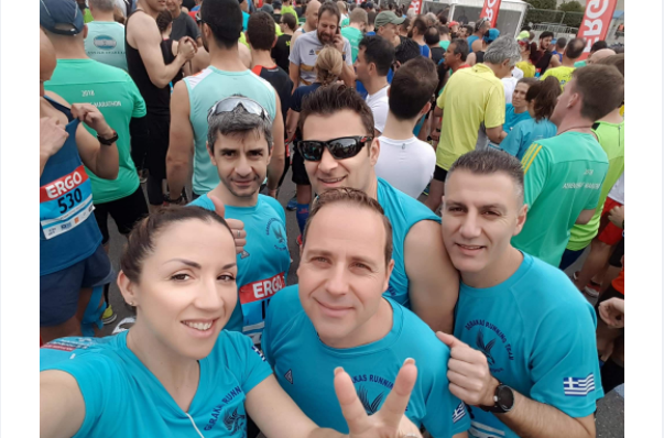 imimarathonios 3