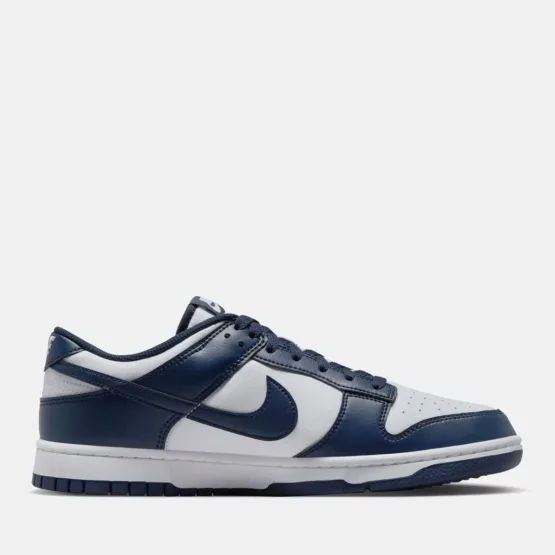 NIKE SB DUNK LOW VALERIAN BLUE